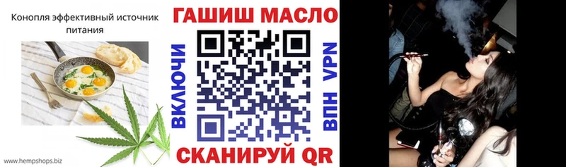 Cannafood марихуана  Спасск-Рязанский 