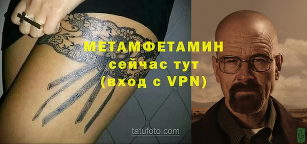 ешки Новокубанск
