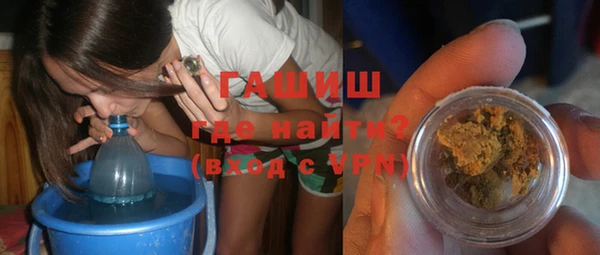 первитин Новодвинск