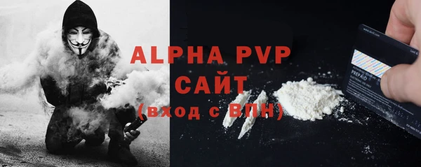 круглые Весьегонск