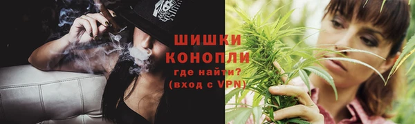ALPHA PVP Нефтегорск