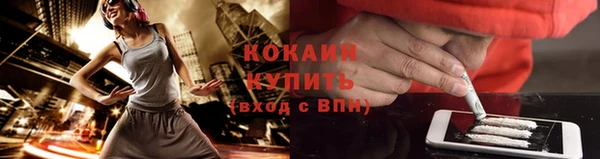 скорость mdpv Ветлуга