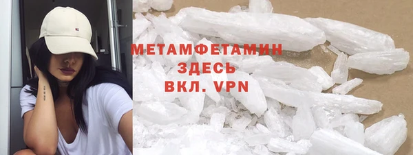 ешки Новокубанск