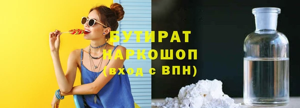 дживик Нея