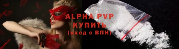 ешки Новокубанск