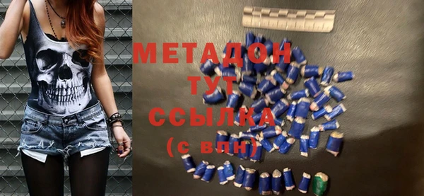 прущая мука Новозыбков