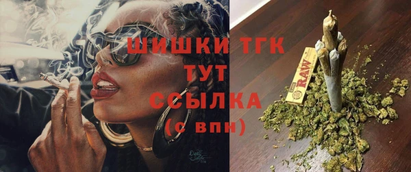 ешки Новокубанск