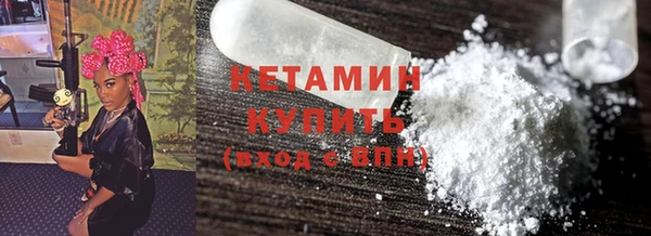 ешки Новокубанск