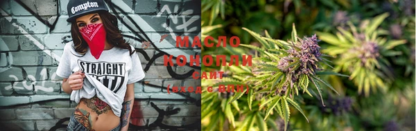 ешки Новокубанск