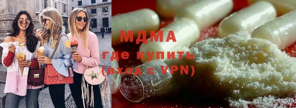 первитин Новодвинск