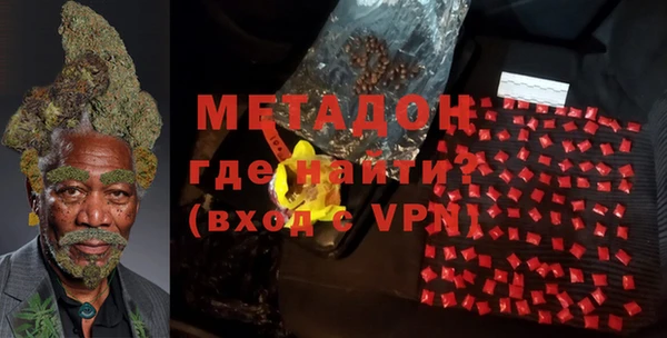 ешки Новокубанск