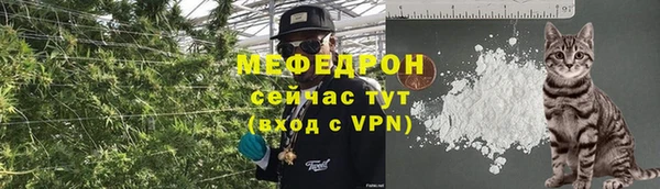 ешки Новокубанск
