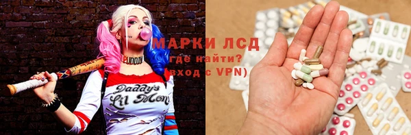 прущая мука Новозыбков