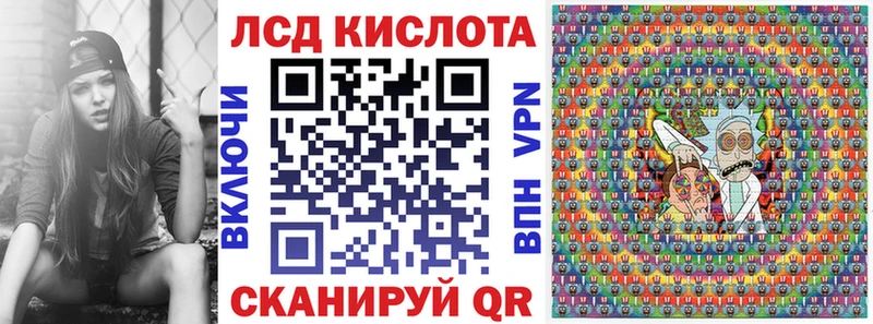 Марки NBOMe 1500мкг  МЕГА ссылки  Спасск-Рязанский  купить  