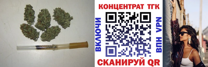 kraken онион  Спасск-Рязанский  Дистиллят ТГК Wax 