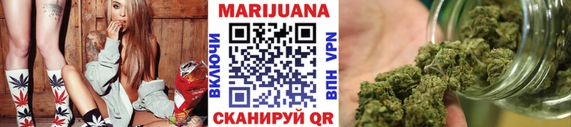 Каннабис индика  цены наркотик  Спасск-Рязанский 
